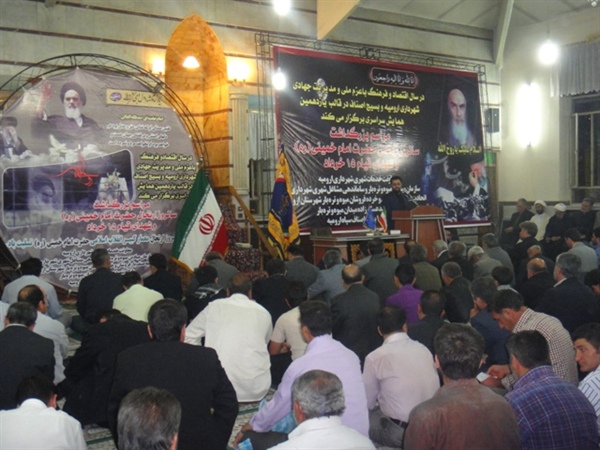برگزاری مراسم ارتحال بنیان گذار انقلاب اسلامی ایران